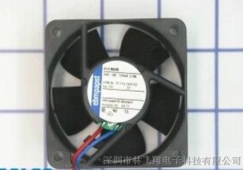 供应614nhhr 风扇 24v 3,0w 变频器 风扇